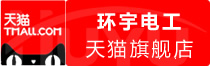 ⭐安全可靠
DingTalk代注册号
哪里有卖